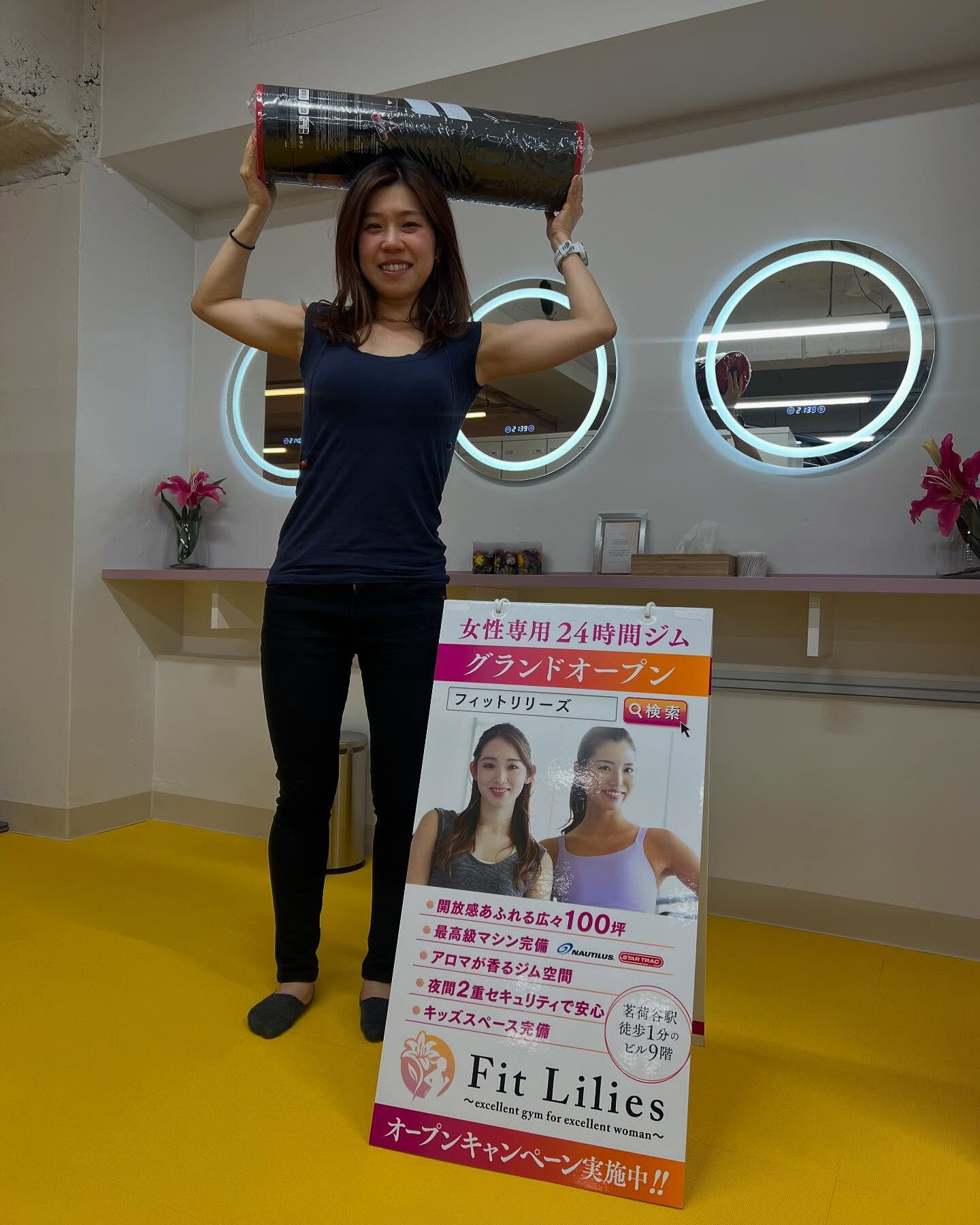 プレオープン前にweb入会してくださった記念すべき会員第3号